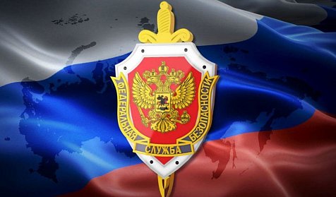Укрепление государственности, стабильность в обществе